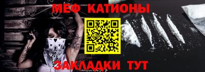 кокаин перу Пыть-Ях