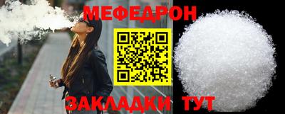 марихуана Пугачёв