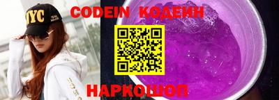 кокаин перу Пыть-Ях