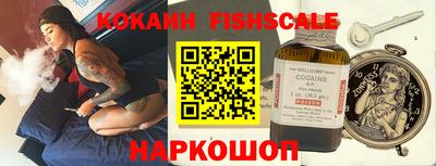 apvp Пушкино