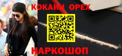 apvp Пушкино