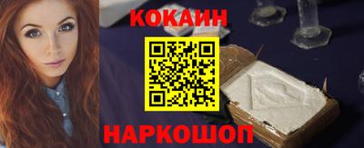 apvp Пушкино