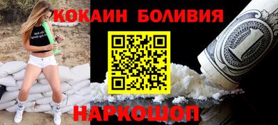 марихуана Пугачёв