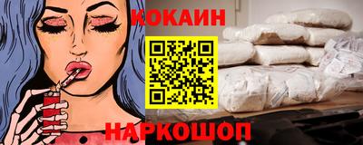 марихуана Пугачёв