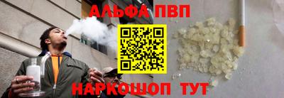 кокаин перу Пыть-Ях