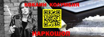 apvp Пушкино