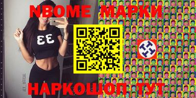 кокаин перу Пыть-Ях