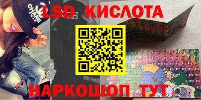 кокаин перу Пыть-Ях