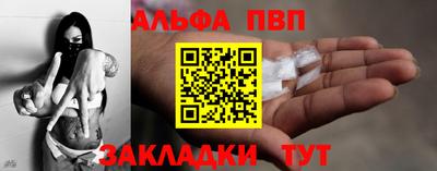 марихуана Пугачёв