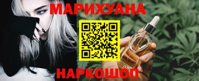 кокаин перу Пыть-Ях