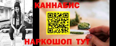 кокаин перу Пыть-Ях