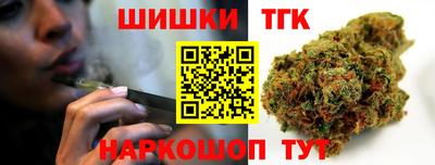 apvp Пушкино