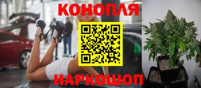 марихуана Пугачёв