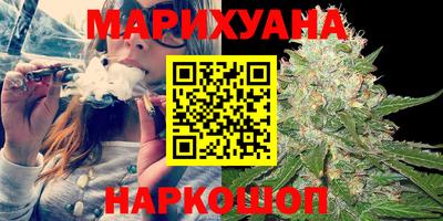 MDMA Premium VHQ Рыбинск