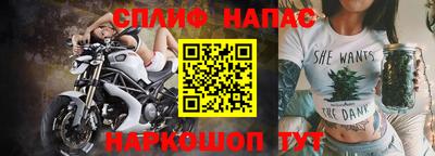 apvp Пушкино