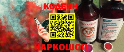кокаин перу Пыть-Ях
