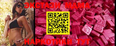 кокаин перу Пыть-Ях