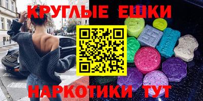 apvp Пушкино