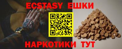 марихуана Пугачёв