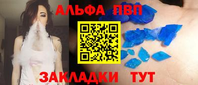 марихуана Пугачёв