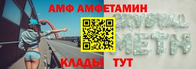 кокаин перу Рузаевка