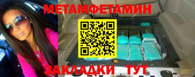 марихуана Пугачёв