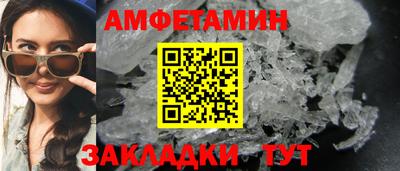 марихуана Пугачёв