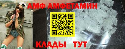 apvp Пушкино