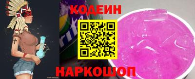 кокаин перу Пыть-Ях