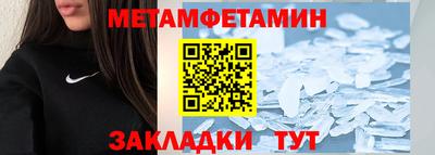 кокаин перу Пыть-Ях
