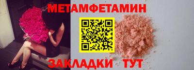 кокаин перу Пыть-Ях