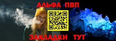 марихуана Пугачёв