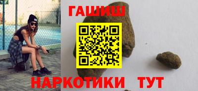 кокаин перу Пыть-Ях