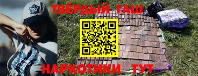 apvp Пушкино