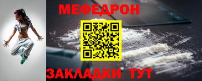 кокаин перу Пыть-Ях