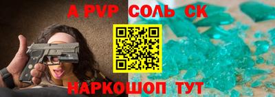 кокаин перу Пыть-Ях