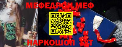 кокаин перу Пыть-Ях